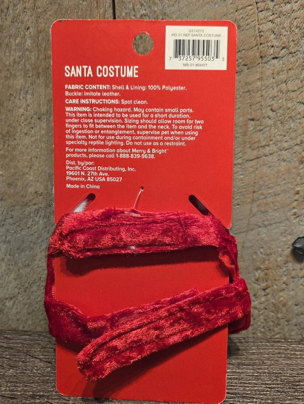 SANTA CLAUS COSTUME FOR BEARDED DRAGONS REPTILES LIZARDS MERRY & BRIGHT NEW